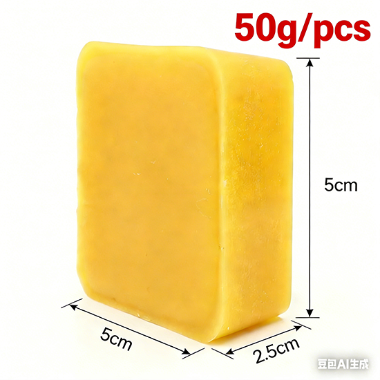 45g Bienenwachsblock zur Herst – Candle Supplies Beeswax Bewertung und Preis